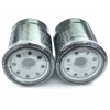 Filtro de aceite de coche vendedor caliente de fábrica 90915-YZZE1